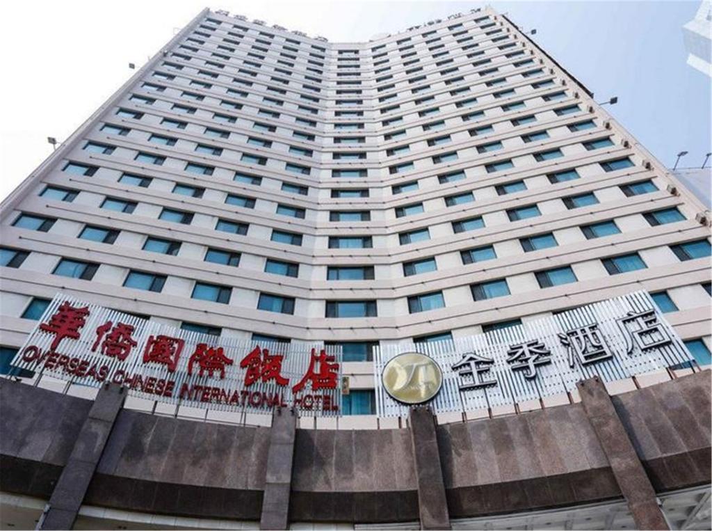Ji Hotel Xianggang Middle Road Qingdao Esterno foto