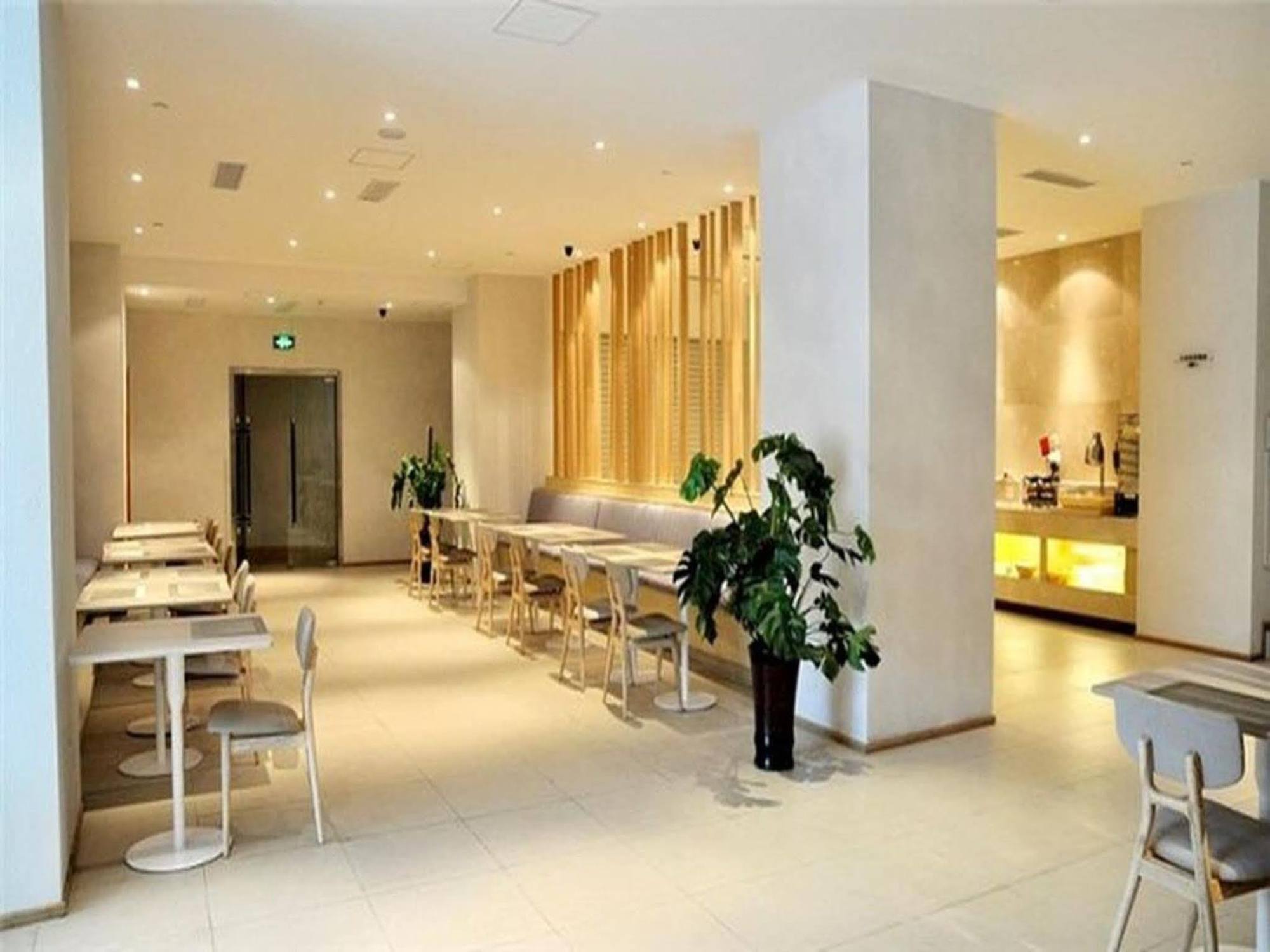 Ji Hotel Xianggang Middle Road Qingdao Esterno foto